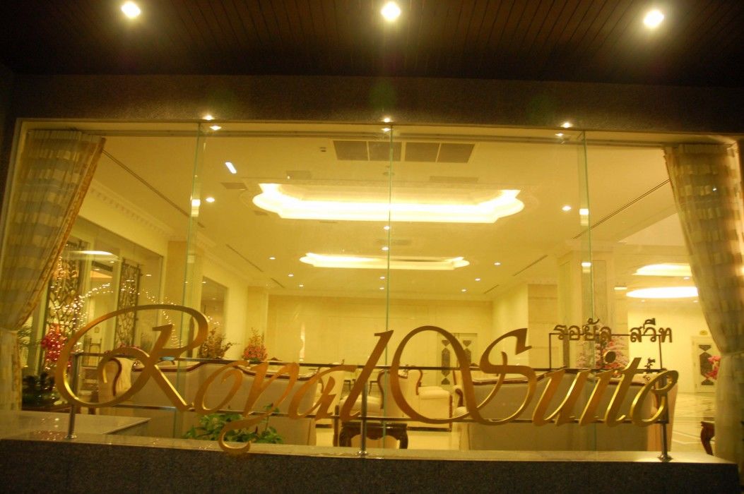 LK Royal Suite Pattaya Exterior foto